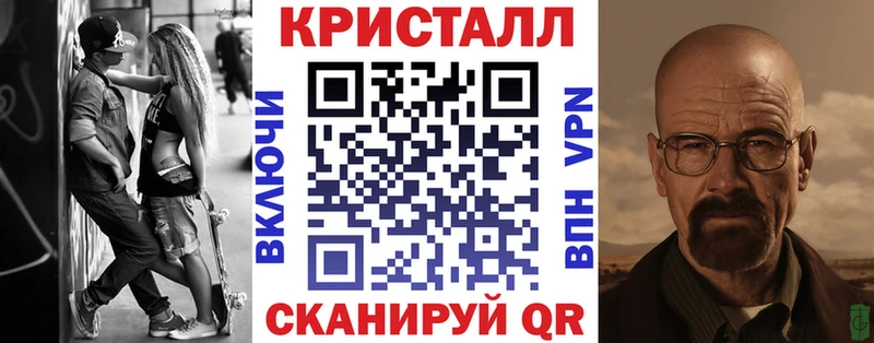 АМФ 97%  Южно-Сахалинск 