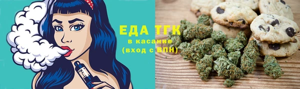 СК Карпинск