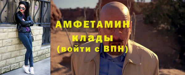спиды Алексеевка