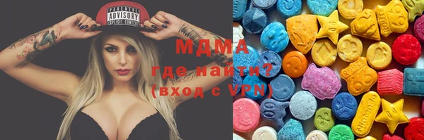 марки lsd Алзамай