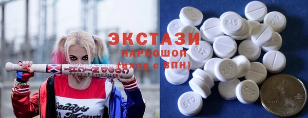 марки lsd Алзамай