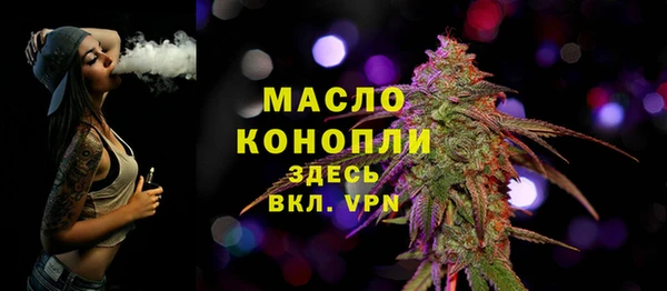 СК Карпинск