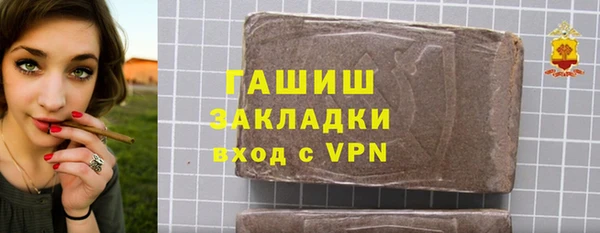 марки lsd Алзамай