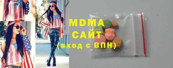 тгк Алексин