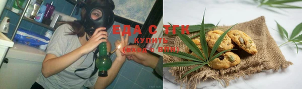 спиды Алексеевка