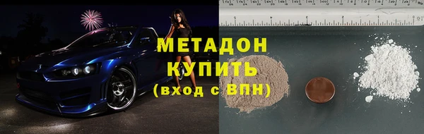 спиды Алексеевка