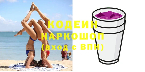 спиды Алексеевка