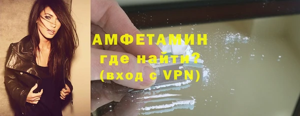 Альфа ПВП Касимов