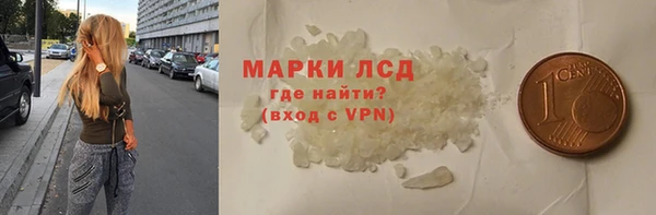 спиды Алексеевка