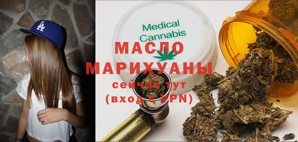 тгк Алексин