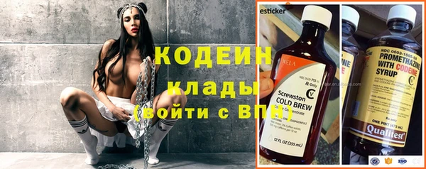 марки lsd Алзамай