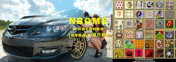 тгк Алексин