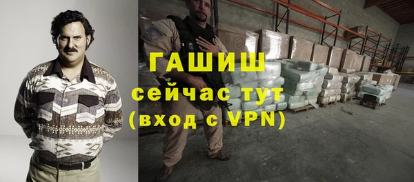 тгк Алексин
