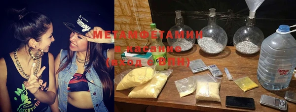 прущая мука Карталы