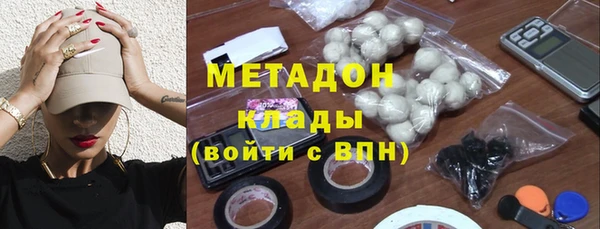 тгк Алексин