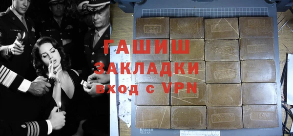 тгк Алексин