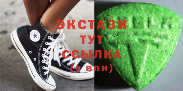 тгк Алексин