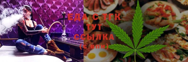 марки lsd Алзамай