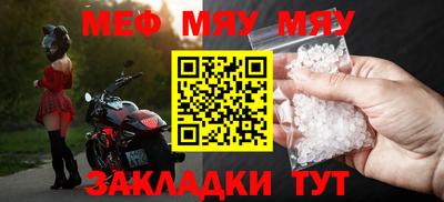 марихуана Рязань