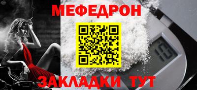 ECSTASY Рыбинск