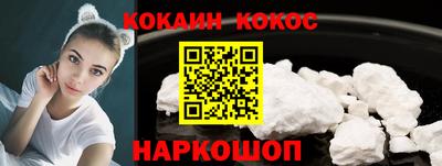 2c-b Рузаевка