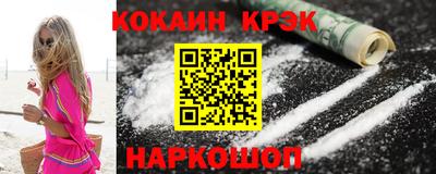 2c-b Рузаевка