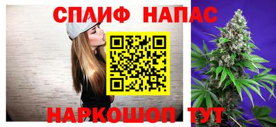 ECSTASY Рыбинск
