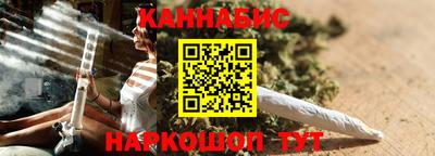 ECSTASY Рыбинск