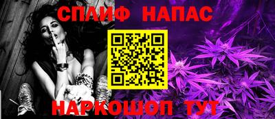 кокаин VHQ Краснознаменск