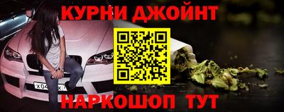 ECSTASY Рыбинск