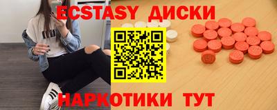 2c-b Рузаевка