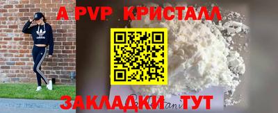 ECSTASY Рыбинск