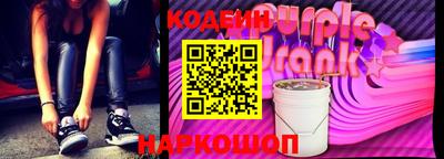 марихуана Рязань