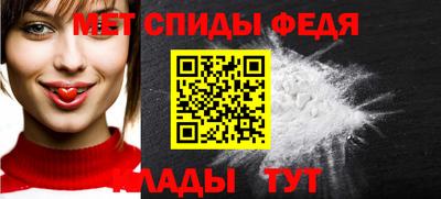 марихуана Рязань