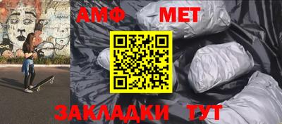 ECSTASY Рыбинск