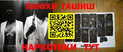 ECSTASY Рыбинск