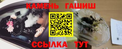 ECSTASY Рыбинск