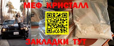 марихуана Рязань