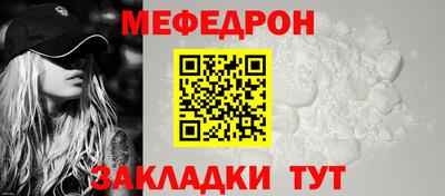 марихуана Рязань