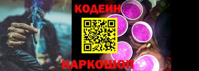 ECSTASY Рыбинск