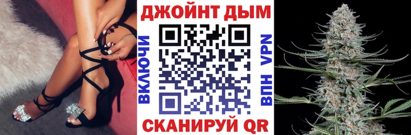 Бошки Шишки MAZAR  наркошоп  Южно-Сахалинск 
